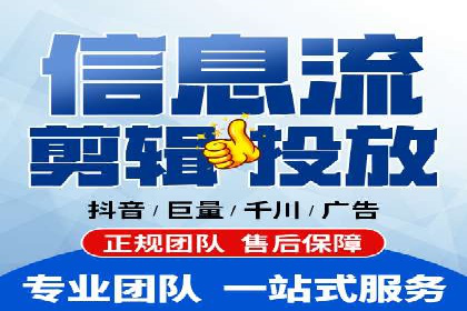 案例分享：推广竞价助力企业实现业绩翻倍