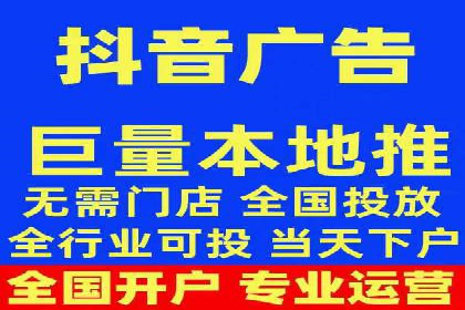 竞价广告的投放技巧：从XX品牌看如何精准触达目标用户